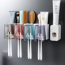 Toothbrush holder brush Cup gargle hanging wall toilet non-perforated wall hanging net red storage rack tooth cylinder set