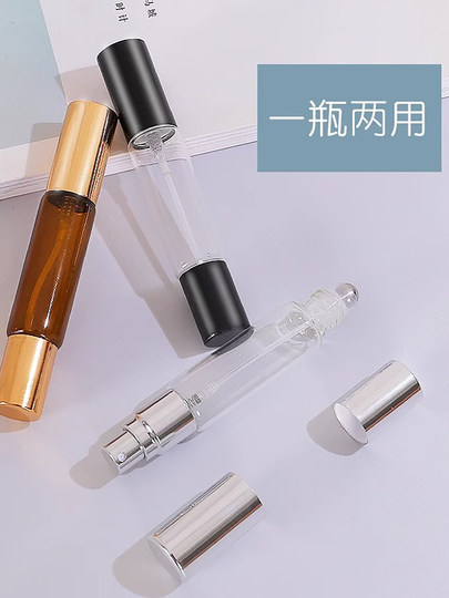 双头两用分装瓶滚珠喷雾瓶圆柱香水旅行方便携带化妆品透明玻璃瓶