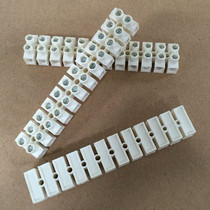 Flame retardant terminal row through type connector Terminal block docking terminal PA10 12 position
