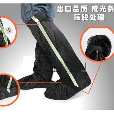 Dayu brand off-road locomotive locomotive bicycle riding luminous rain shoes cover racing suit waterproof rain shoes foot cover