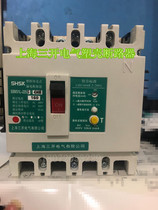 Shanghai Sankai Electric ssm31l-100s 3300 100A SSM31L series molded case leakage circuit breaker