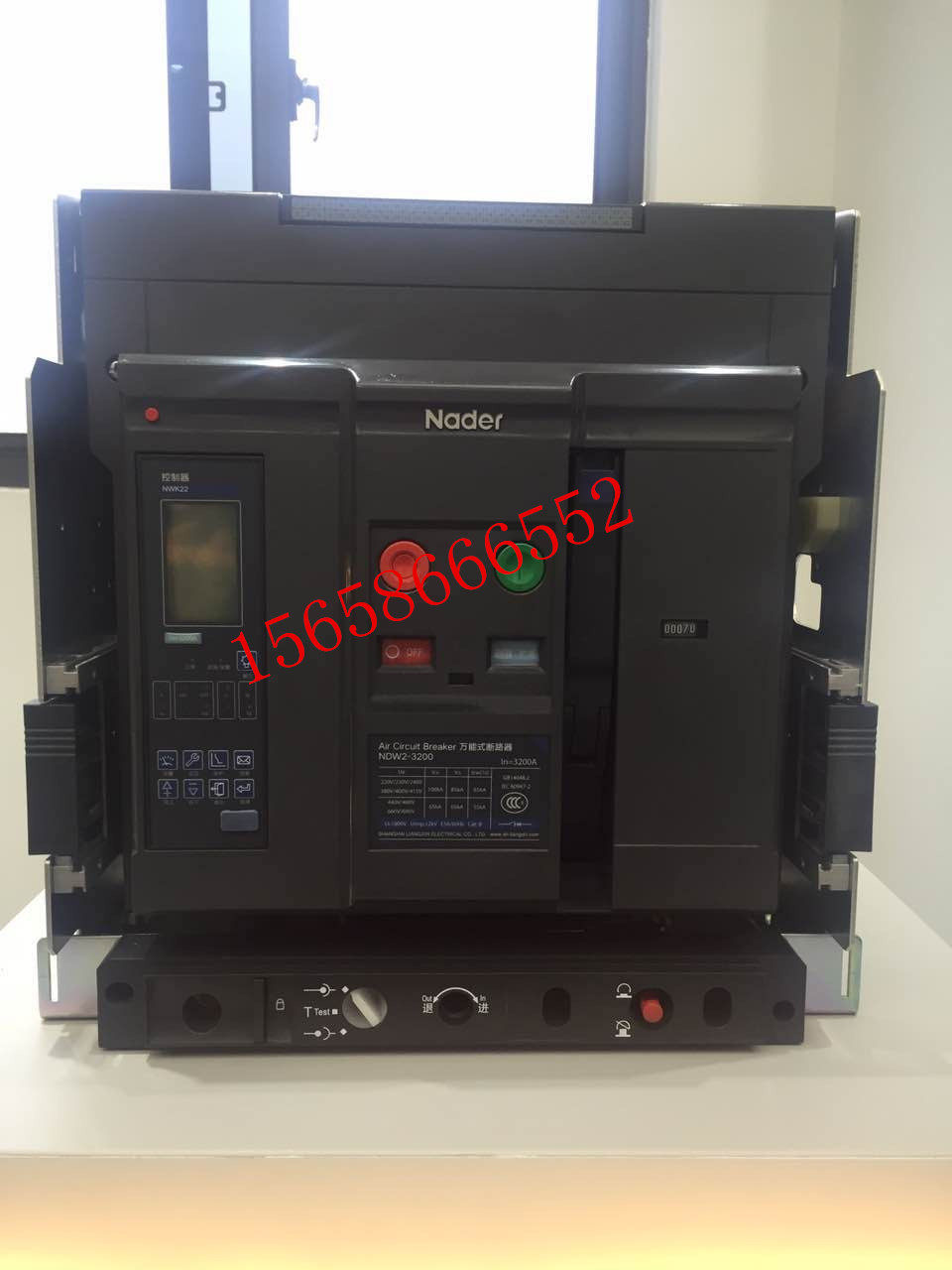 NDW1-2000 4 Liangxin NDW1-2000 3 2000A Universal Circuit Breaker Fixed