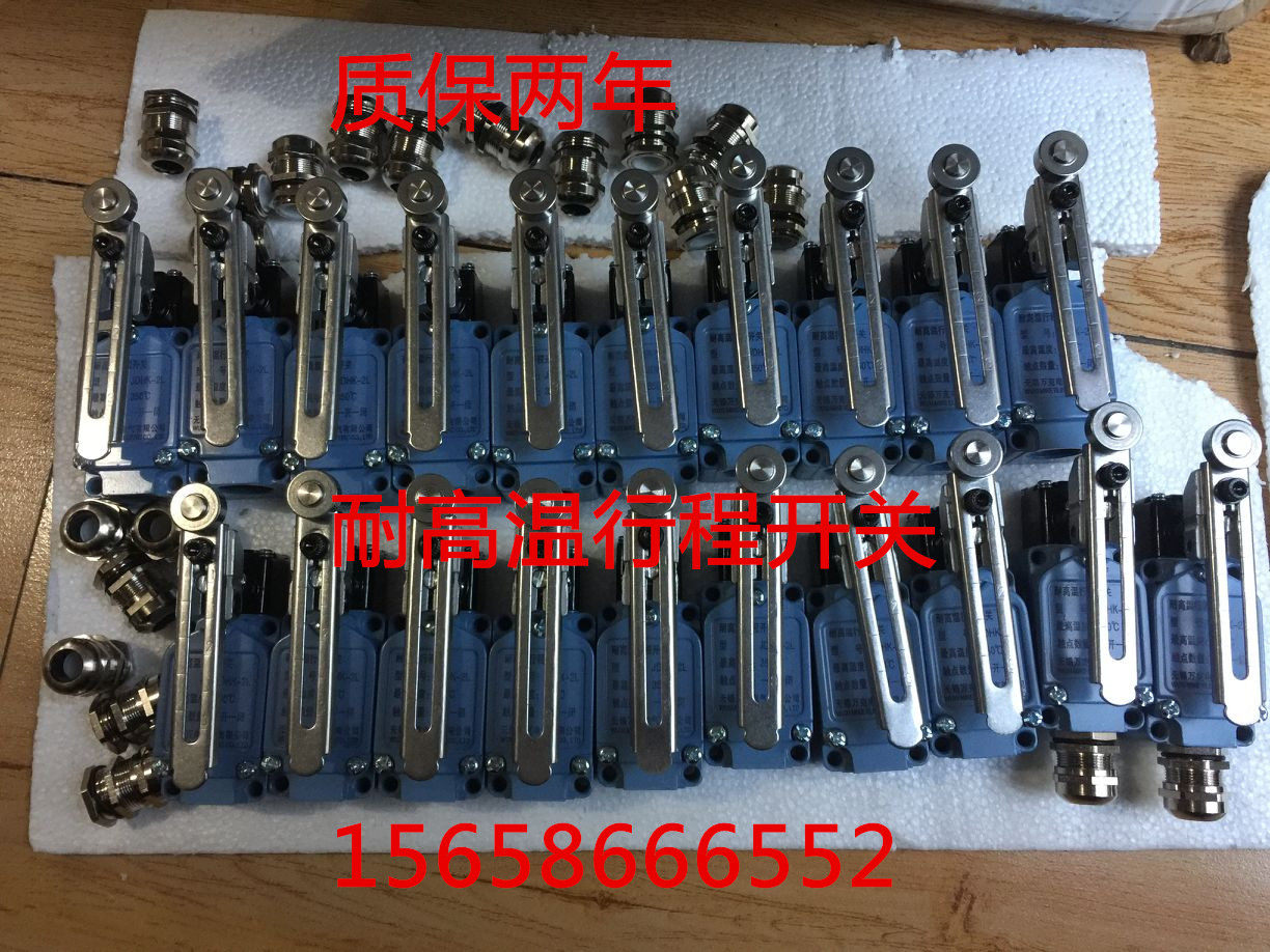New original limit travel switch KJT-XW2K high temperature resistance 350 degrees