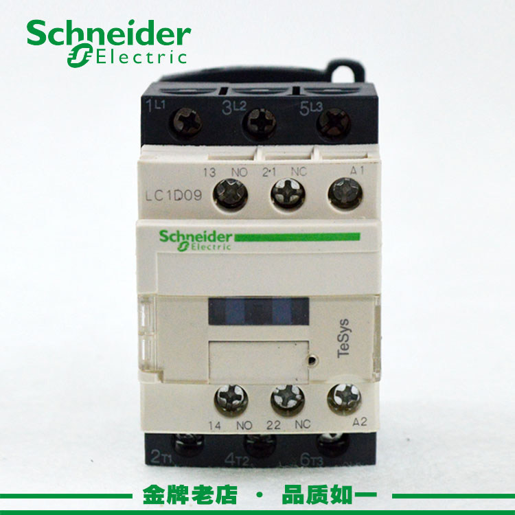 LC1-D170 original AC contactor LC1-D170M7C AC contactor