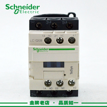 LC1-D170 original AC contactor LC1-D170M7C AC contactor