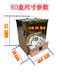 hộp cơm cắm điện magic korea Thép không gỉ thương mại hộp cơm điện hấp hấp hộp cơm hộp máy tính điều khiển kỹ thuật số hấp máy hấp - Hộp cơm điện sưởi ấm 	hộp cơm cắm điện arirang Hộp cơm điện sưởi ấm