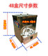 hộp cơm cắm điện magic korea Thép không gỉ thương mại hộp cơm điện hấp hấp hộp cơm hộp máy tính điều khiển kỹ thuật số hấp máy hấp - Hộp cơm điện sưởi ấm 	hộp cơm cắm điện arirang
