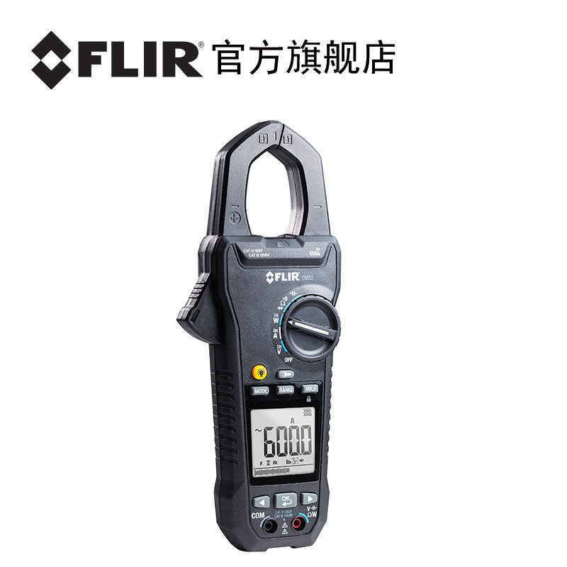 Official filiel FLIR digital fitter CM82 CM82 CM83 CM85 CM85 pliers-shaped power gauge-Taobao