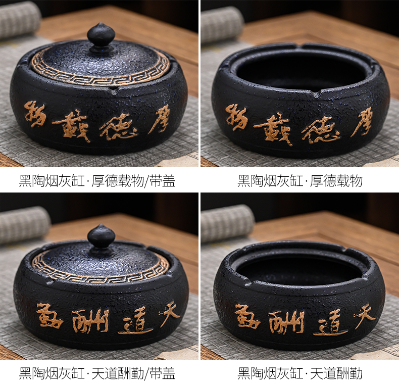 Household light luxury high-end gold-plated fashion ashtray creative personality with lid European style living room office anti-fly ash