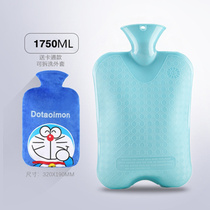 Padded thick rubber hot water bag boiling water warm hand treasure plastic old small water water bottle silicone hot water bag silicone hot water bag light heat