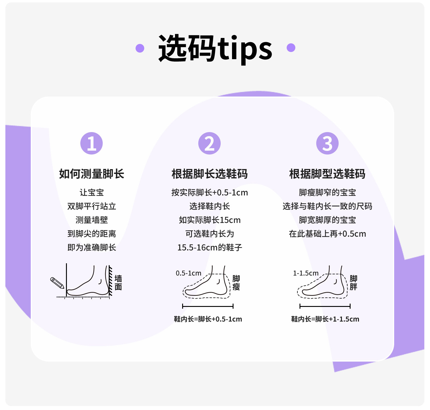 努比童年真皮女童小皮鞋秋季新款女宝宝软底简约公主鞋女话单鞋 — 19