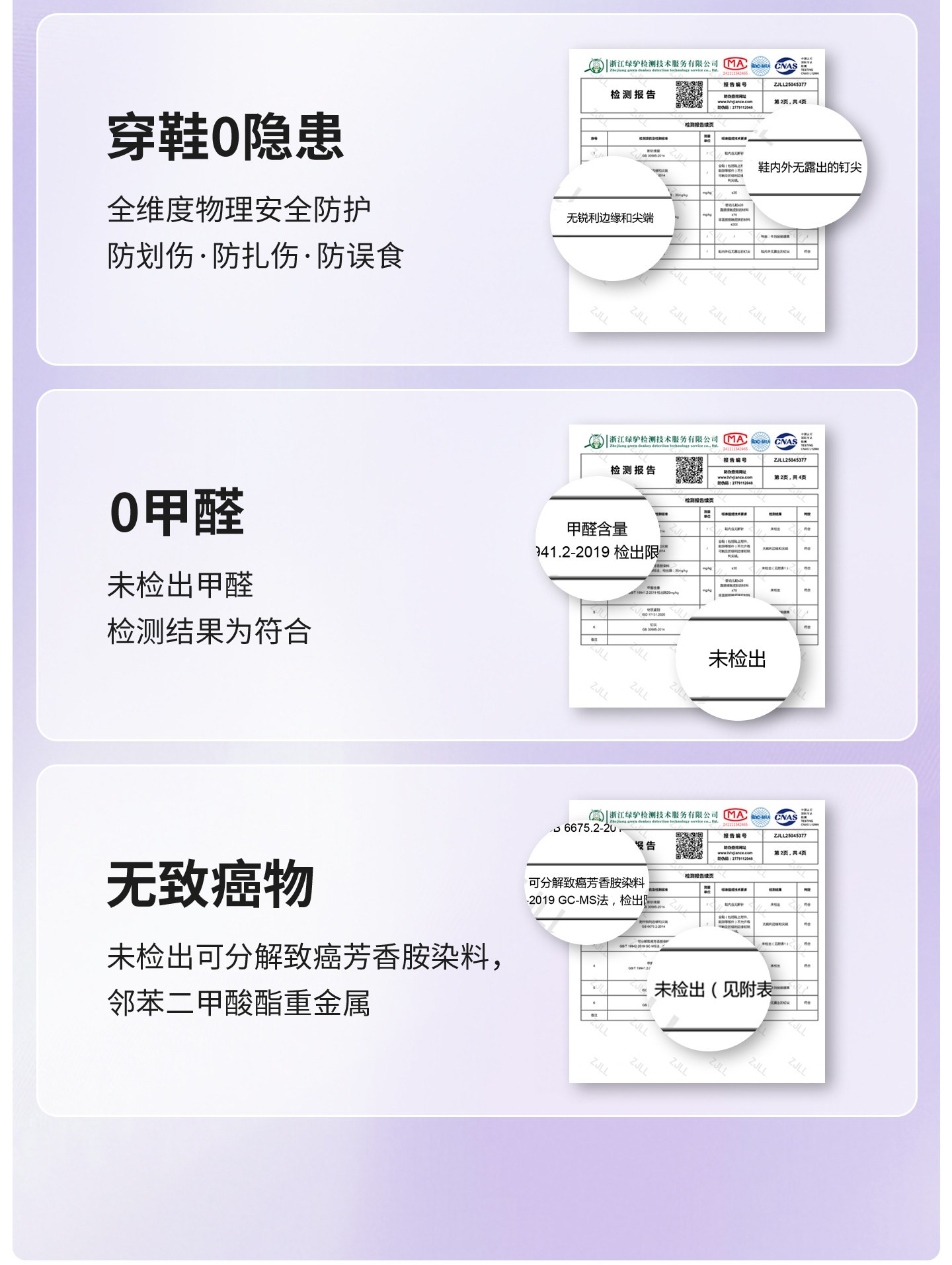 努比童年真皮女童小皮鞋秋季新款女宝宝软底简约公主鞋女话单鞋 — 26