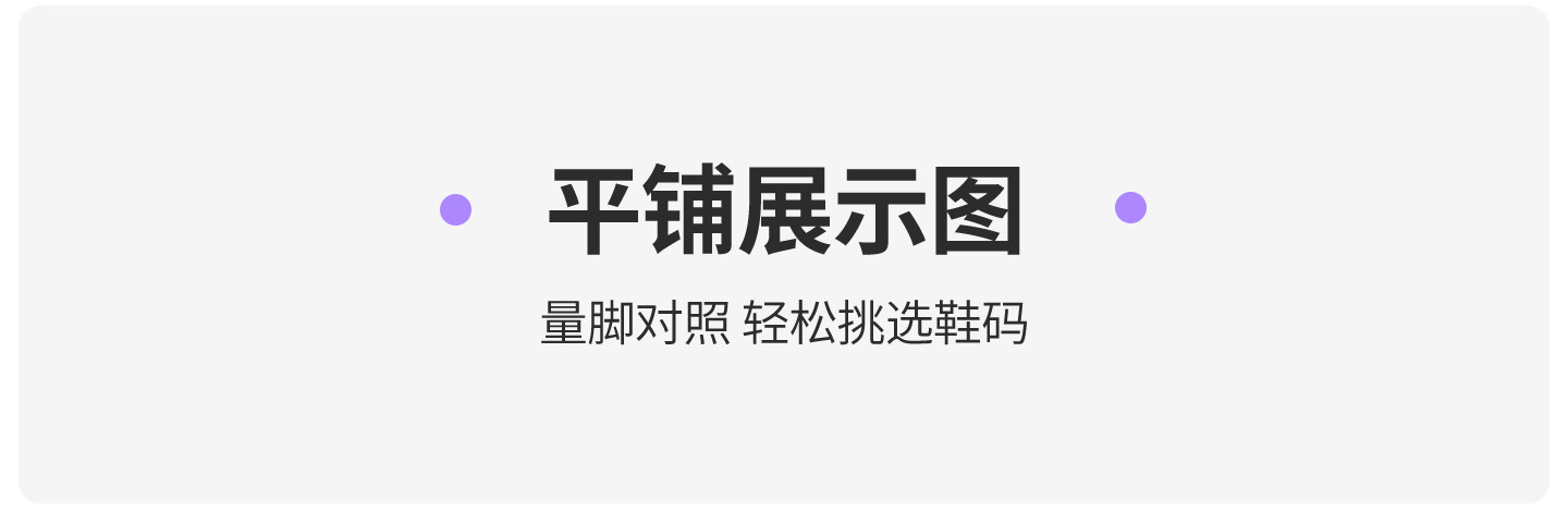 努比童年真皮女童小皮鞋秋季新款女宝宝软底简约公主鞋女话单鞋 — 20