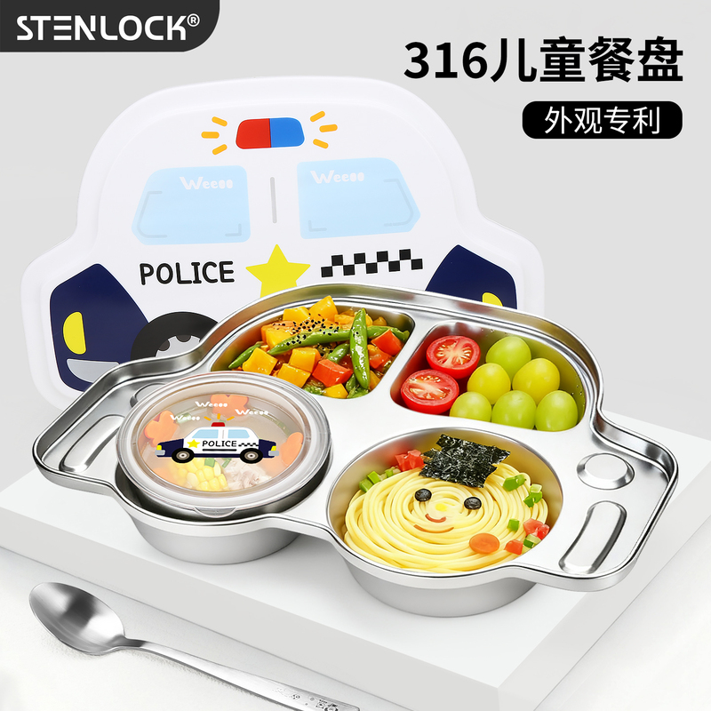 Korean Kidsren's Stainless Steel Dinner Plate 316 Food Grade Car-Shaped Kindergarten Baby Divided Tableware Home Set