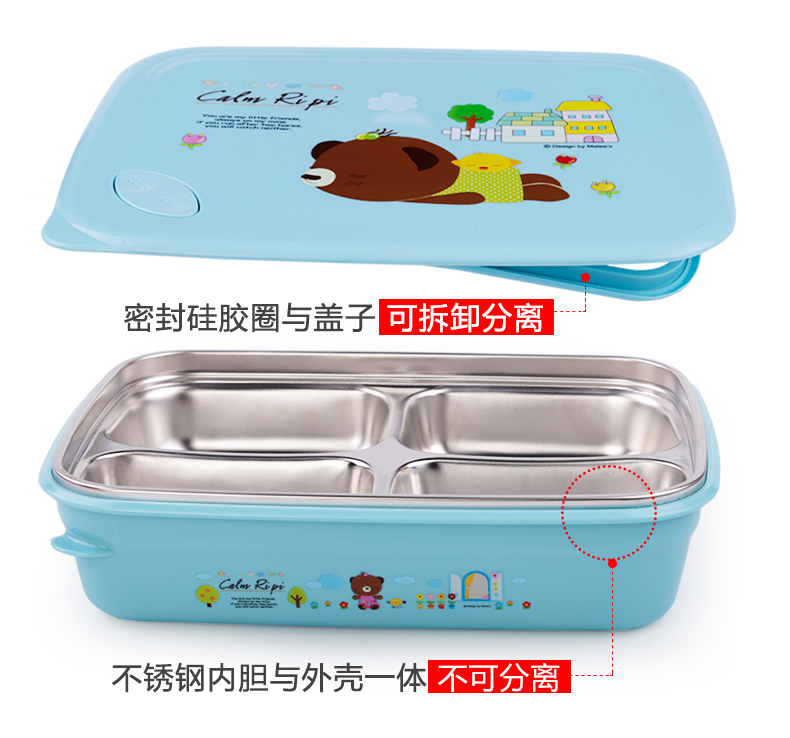 hộp cơm hâm nóng bằng điện Hộp đựng đồ ăn trưa trường tiểu học Hàn Quốc ngăn đựng đồ ăn bằng thép không gỉ 304 tấm trẻ em chống ăn trưa hộp cơm điện 2 tầng mocato m601