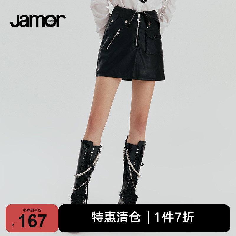 Jamor Spring Spring New Half Body Dress 100 Hitch Crowddesign Black Bag Hip Skirt Display Slim High Waist Short Skirt 