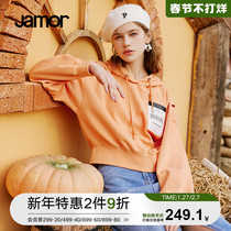 jamor2022 spring new pullover vests ladies niche design casual loose hooded vests women orange