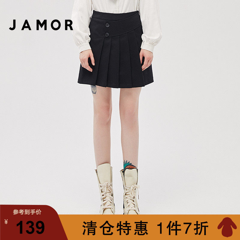 Jamor2021 winter new simple and sweet high waist skirt college style pleated skirt