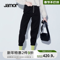 Jamor2021 shopping mall with black simple casual pants women's loose high waist commuter straight leggings