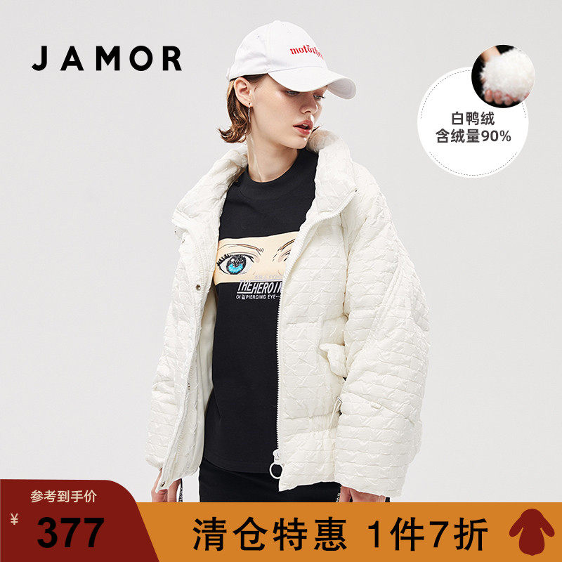 Jamor Winter Clothing 90 White Duckwood Feather Short thickens warm coat fashion white