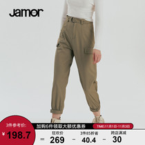 Jamor2021 autumn new light green casual overalls women loose Joker Sports ties