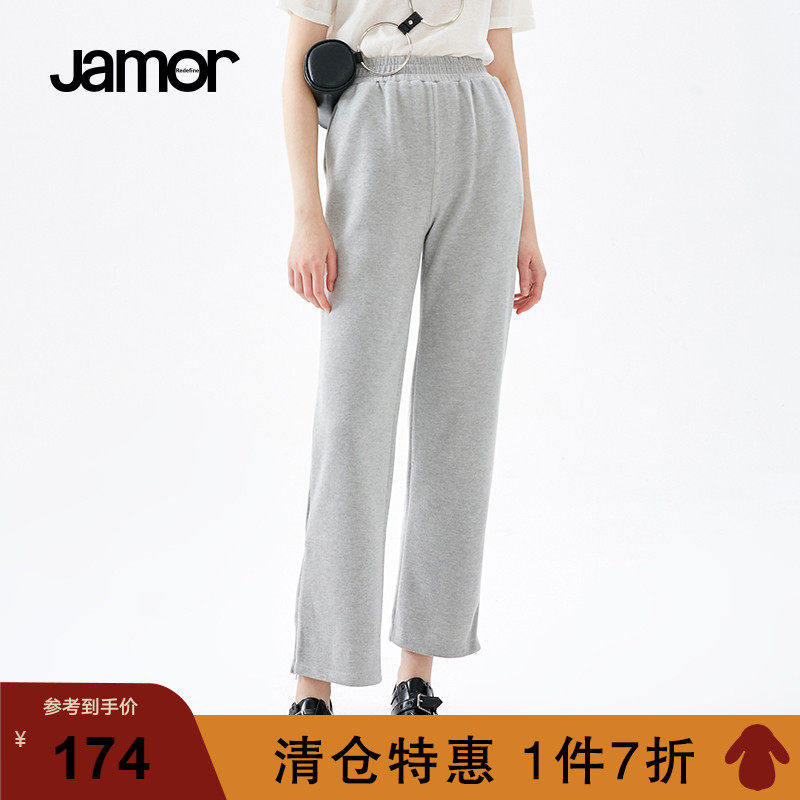 Jamor Autumn New Simple Light Gray High Waist Trousers Lax Little Little Little Leisure Trousers Waist