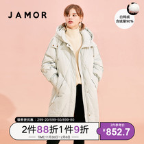 Jamor2021 winter wear new simple Joker thick coat white duck down jacket women long mint green