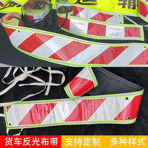 Customized truck flexible reflective cloth with super strong PET reflective film thickened Oxford cloth fluorescent green edge with red and white patterns