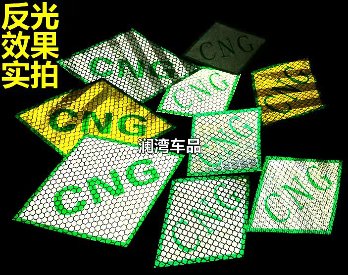 Déco pour vélo - Ref 2276331 Image 10