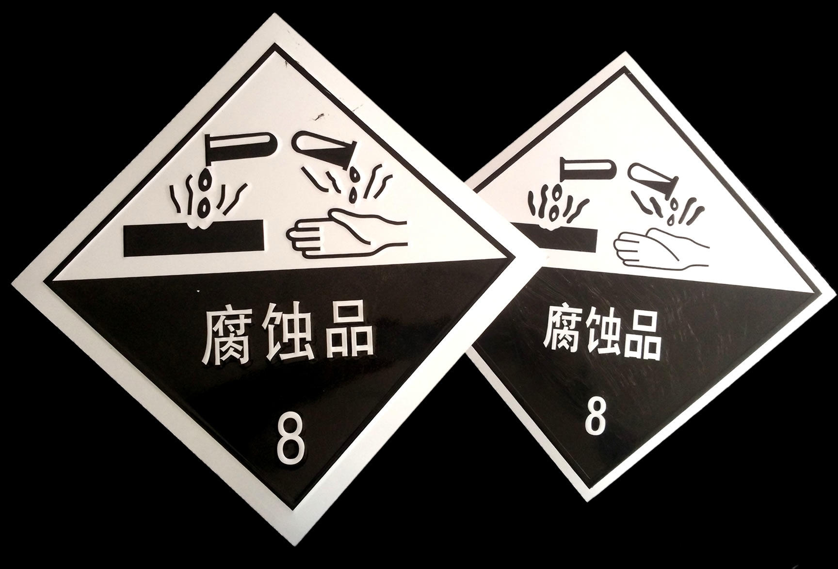 Décoration pour vélo - Ref 2279034 Image 18