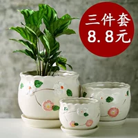 Bình gốm vuông vuông chậu nhỏ với khung bằng sứ đất nung gốm jar bình gốm bình hoa - Vase / Bồn hoa & Kệ chậu đất nung trồng lan