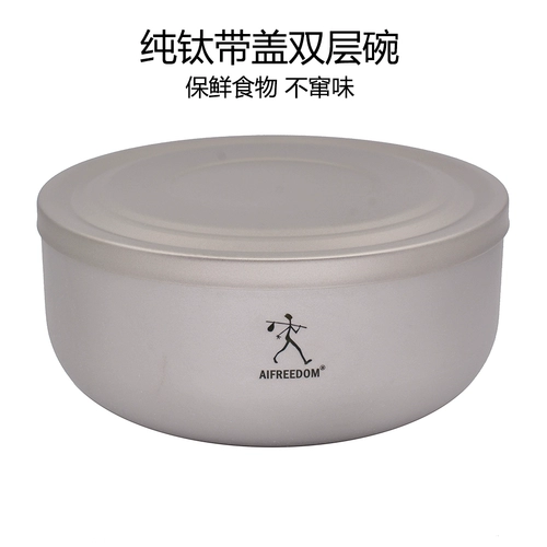 Двухэтажная металлическая коробка, ланч-бокс для домашнего использования для путешествий, защита от ожогов