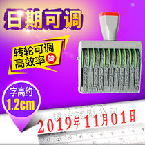 Large carton Date stamp Large font outer box Lot number Stamp wheel activity adjustable number 0-9 year month and day
