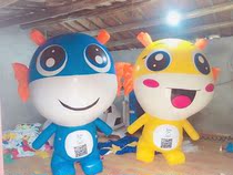 Inflatable landing ball advertising opening air mold inflatable arch Custom hot air balloon cartoon arch Holiday celebration supplies