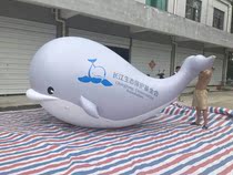 Custom dolphin inflatable cartoon shark air mold inflatable arch whale fixed cartoon custom cartoon shape