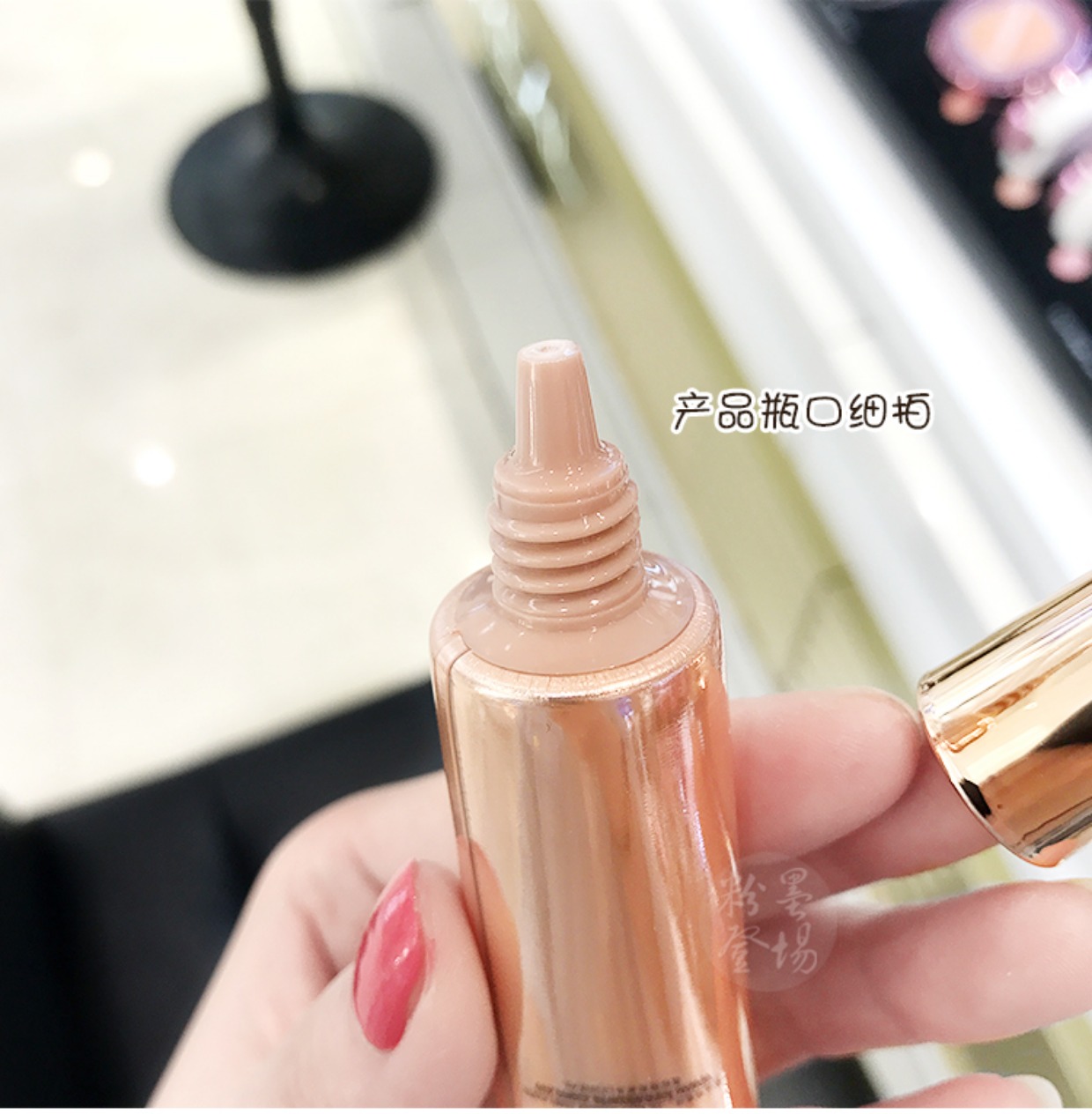 LOreal quầy Qi Huanguang trang điểm sáng trước sữa 25ml trang điểm che khuyết điểm trước cô lập làm sáng tông màu da kem che khuyết điểm bb