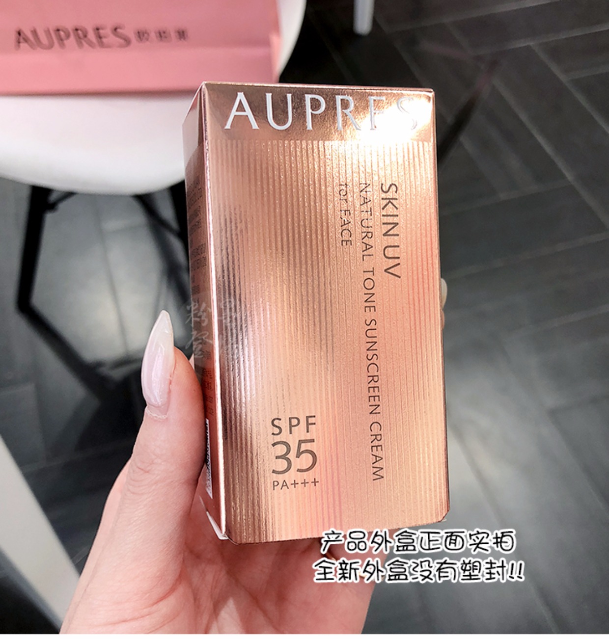 Kem chống nắng Counter Opal Lai Kem chống nắng mượt 30ml Nâng cấp ngay cả tông màu da kem chống nắng aqua skin