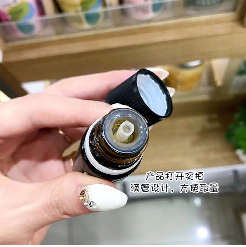 Jiamei Le Happy Sage Essential Oil 10ml Firming Skin Oil Control Shrinkage Pore Single Essential Oil Aromather Liệu