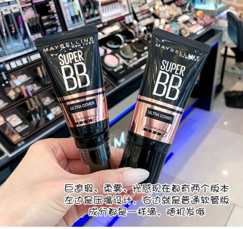 Maybelline mới nâng cấp kem che khuyết điểm khổng lồ mềm sương mù nhẹ Kem mới BB cream trang điểm nude giữ ẩm lâu dài white cc cream