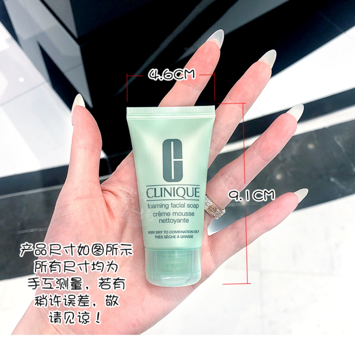 Sữa rửa mặt tạo bọt trung bình Clinique 30ml Sữa rửa mặt nhẹ nhàng 19 năm màu xanh lá cây sữa rửa mặt papulex