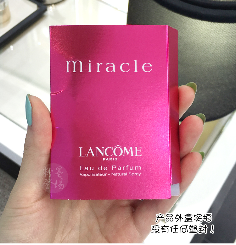 Lancome mẫu nhỏ ấp ủ phép lạ nở hoa bí mật ngôn ngữ nước hoa loại ống nghiệm 1,2ml nước hoa thần kỳ nửa đêm nước hoa nữ thơm dịu