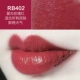 Son dưỡng ẩm LOreal Lip Balm RB495 Maple Leaf Red 619 M406 Bean Paste RC301 Lip Glaze 307 Son môi 623 bbia 15