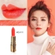 Son dưỡng ẩm LOreal Lip Balm RB495 Maple Leaf Red 619 M406 Bean Paste RC301 Lip Glaze 307 Son môi 623 bbia 15