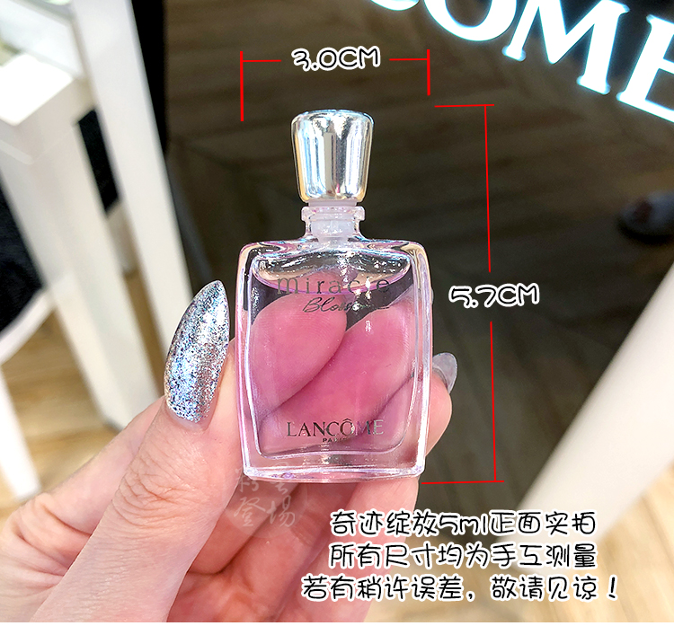 Lancome mẫu nhỏ nước hoa thật tình yêu nước hoa kỳ diệu 5ml hoa loại Q phiên bản phép lạ nở hoa tươi người phụ nữ không có vòi phun dau thom