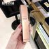 LOreal quầy Qi Huanguang trang điểm sáng trước sữa 25ml trang điểm che khuyết điểm trước cô lập làm sáng tông màu da kem che khuyết điểm bb Sun màn hình / Pre-Make-up