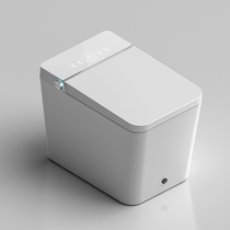 Small apartment smart toilet square with water tank household UV sterilization automatic flip cover one-piece toilet