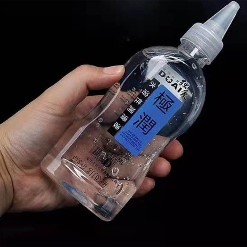 Lube 220ml Portable Water Soluble Water-based Smooth Wire Drawing-Free Lubrication Liquid Universal Dose Massage Lubrication-Taobao