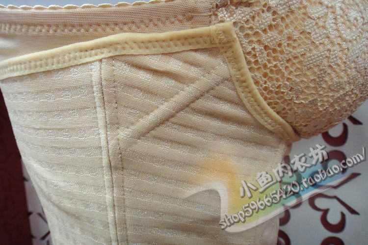 Body DAIYU D12212 en nylon - Ref 651917 Image 7