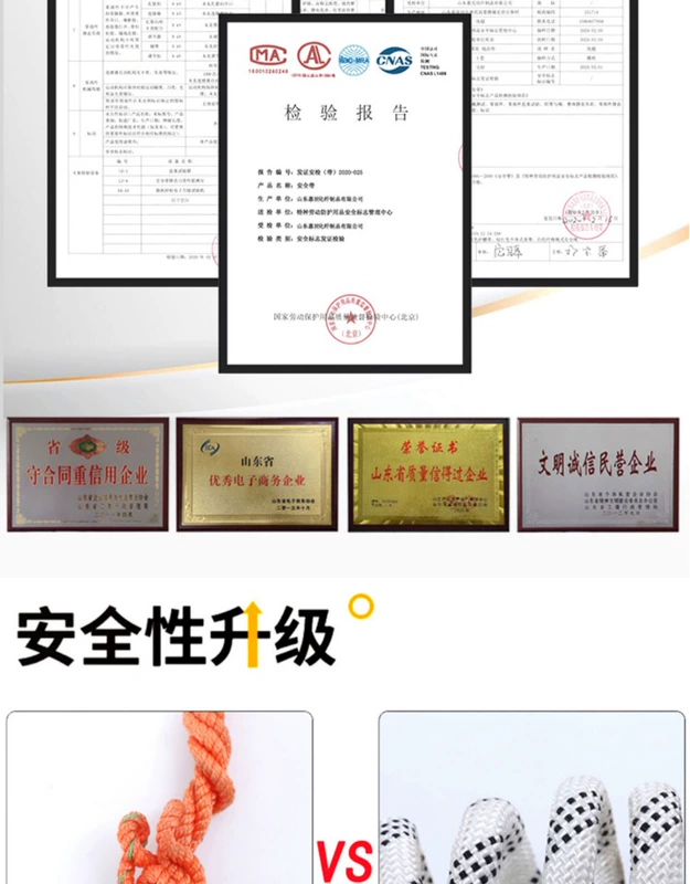 đai an toàn Đai an toàn năm điểm tiêu chuẩn quốc gia đai an toàn vận hành độ cao thợ điện lắp đặt xây dựng toàn thân dây an toàn ngoài trời chịu mài mòn đai bảo hộ dây bảo hiểm toàn thân