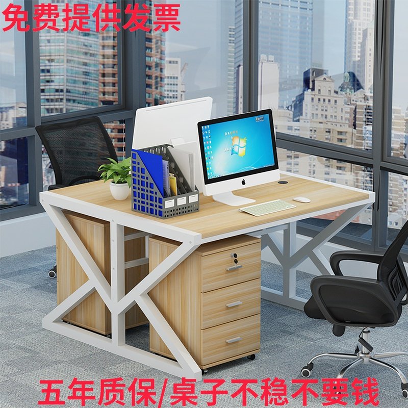Station clerk's desk double face to face work position pair sitting table All table desk brief